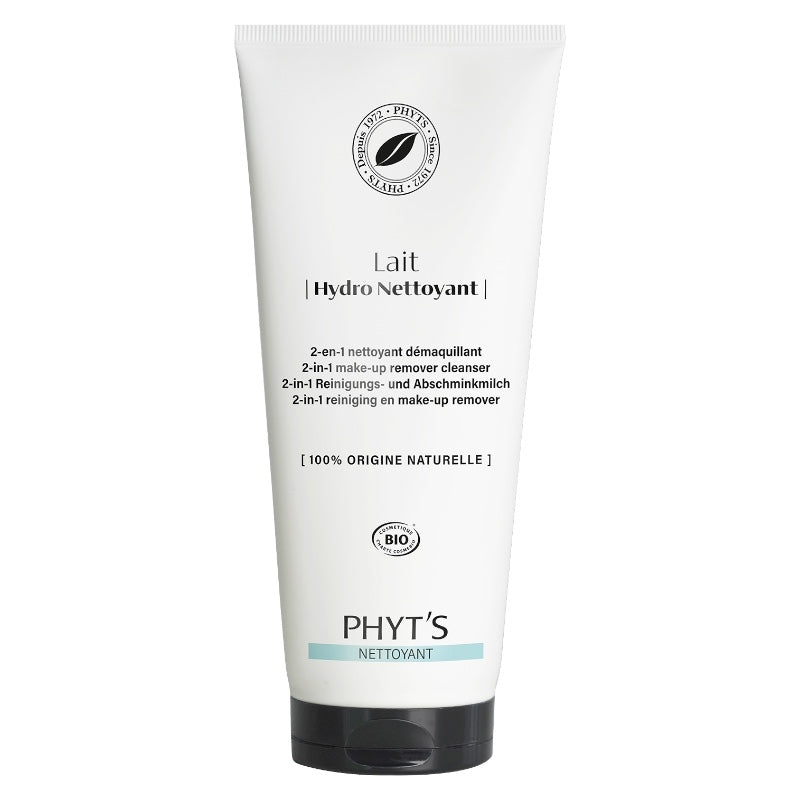 2-in-1 Reinigungs- & Abschminkmilch Kamille BIO