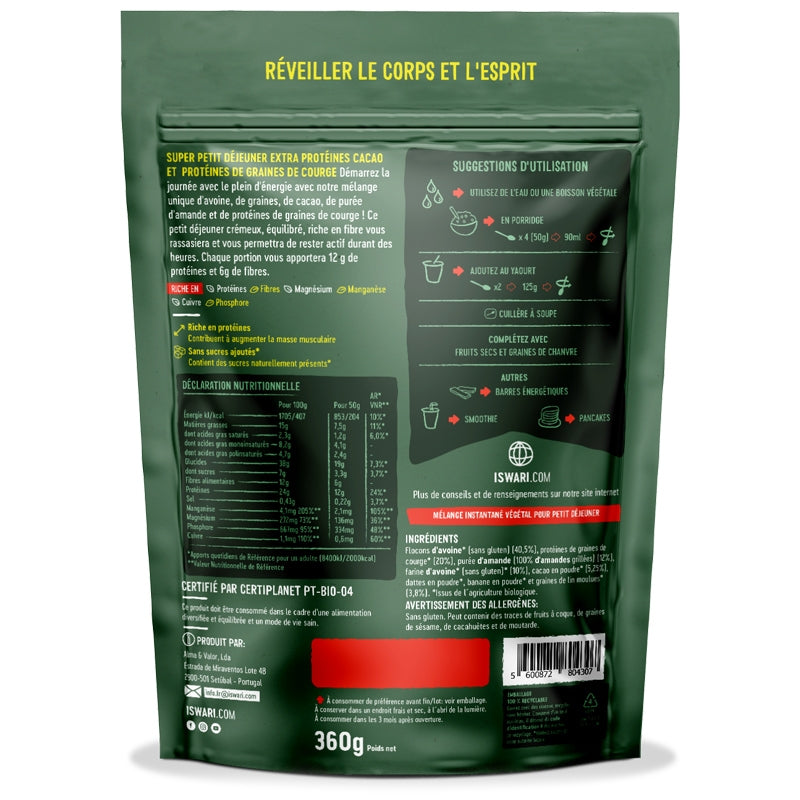 Iswari - Petit déjeuner extra protéines cacao BIO 360g