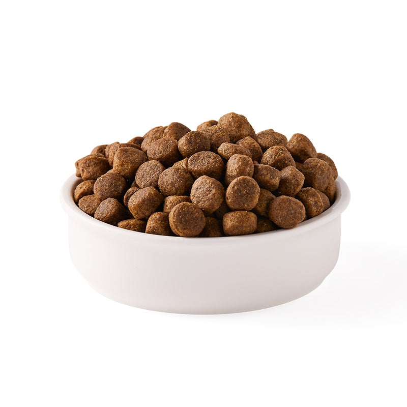 Yarrah Bio-Hundefutter mit Huhn, getreidefrei - 2 kg