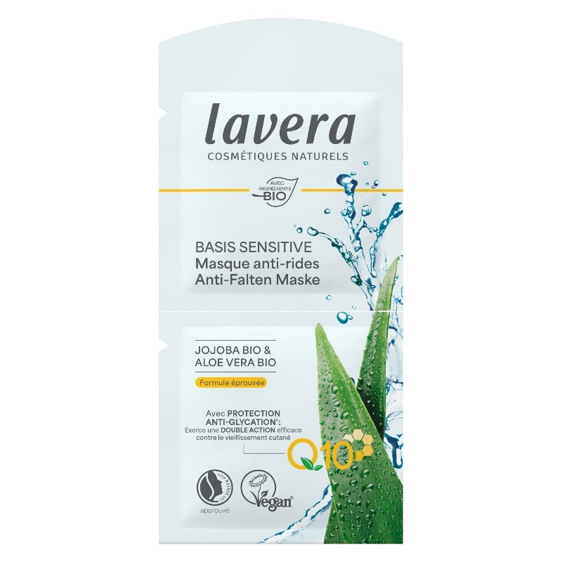 Lavera - Masque anti-rides Q10 BIO aloe vera & jojoba 10ml