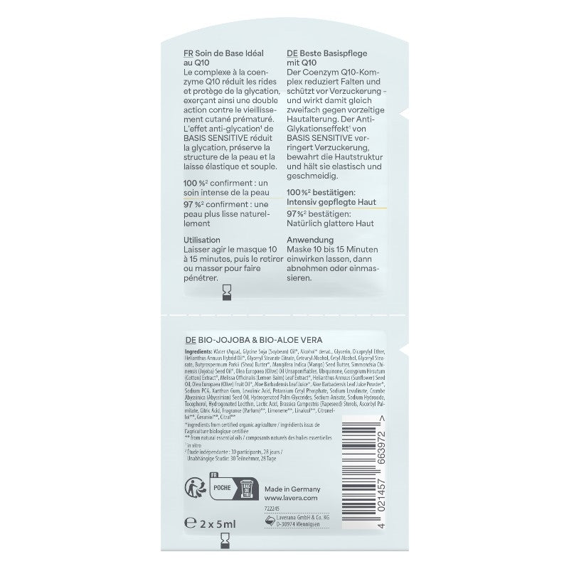 Lavera - Masque anti-rides Q10 BIO aloe vera & jojoba 10ml