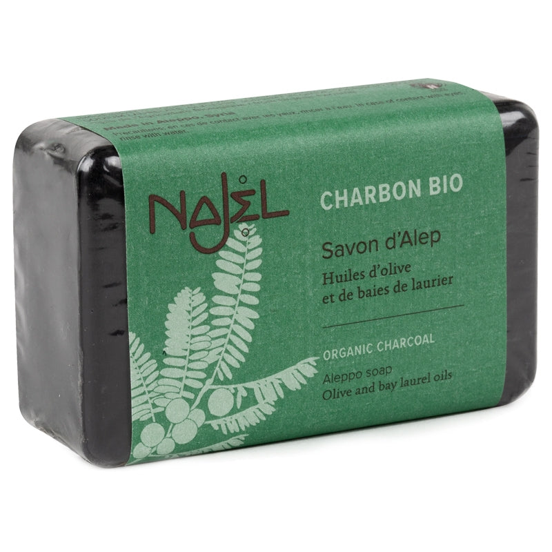 Savon d'Alep au charbon BIO - purifiant