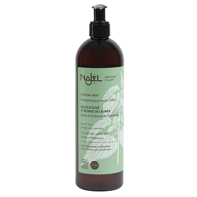 Shampooing au savon d'Alep - cheveux gras - cresson & ortie