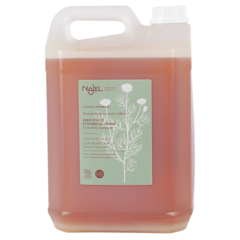 Shampooing BIO au savon d'Alep - cheveux normaux - camomille
