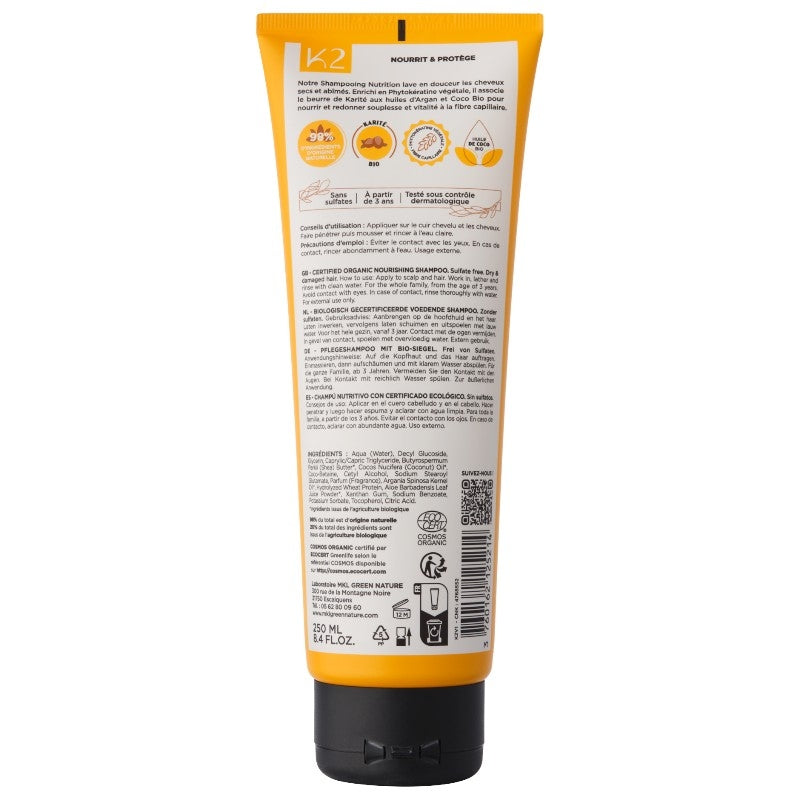 Nährendes Shampoo Sheabutter & Kokos BIO