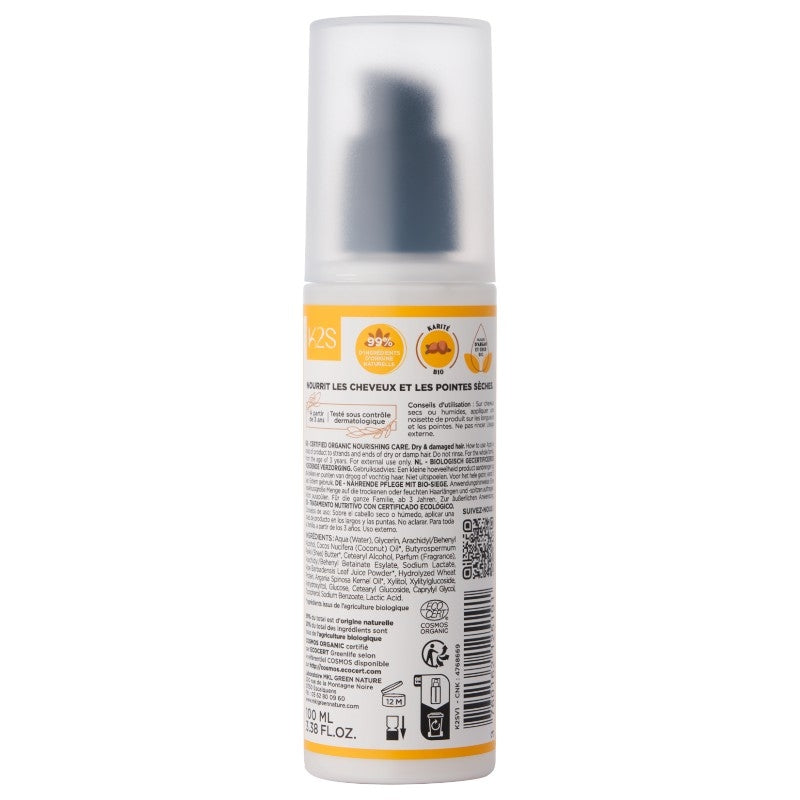 Soin nutrition sans rinçage BIO karité & coco