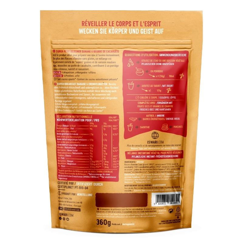 Iswari - Super petit déjeuner banane & cacahuète BIO 360g