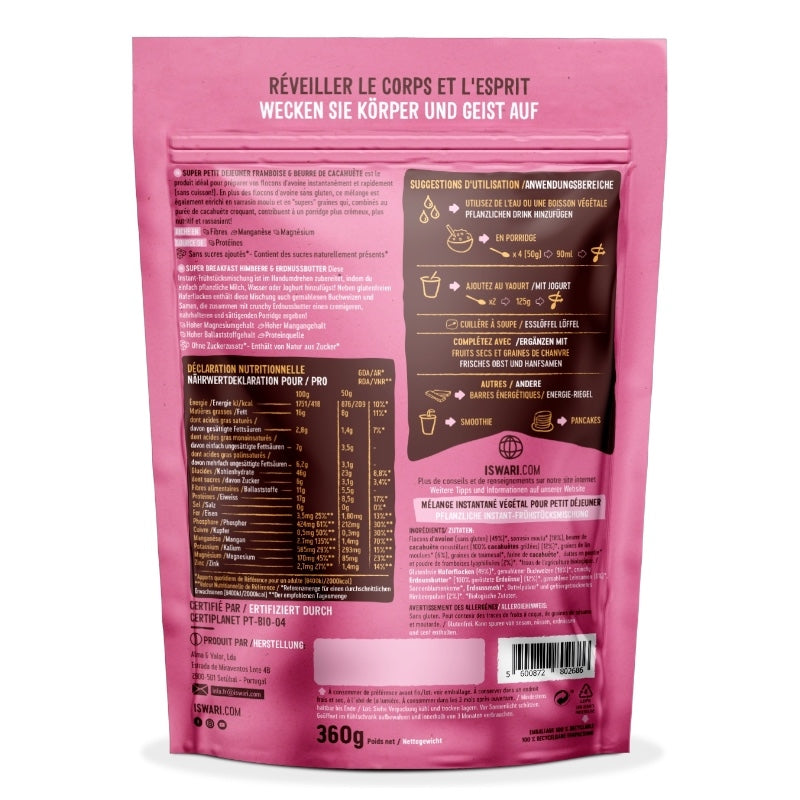 Iswari - Super petit déjeuner framboise & cacahuète BIO 360g